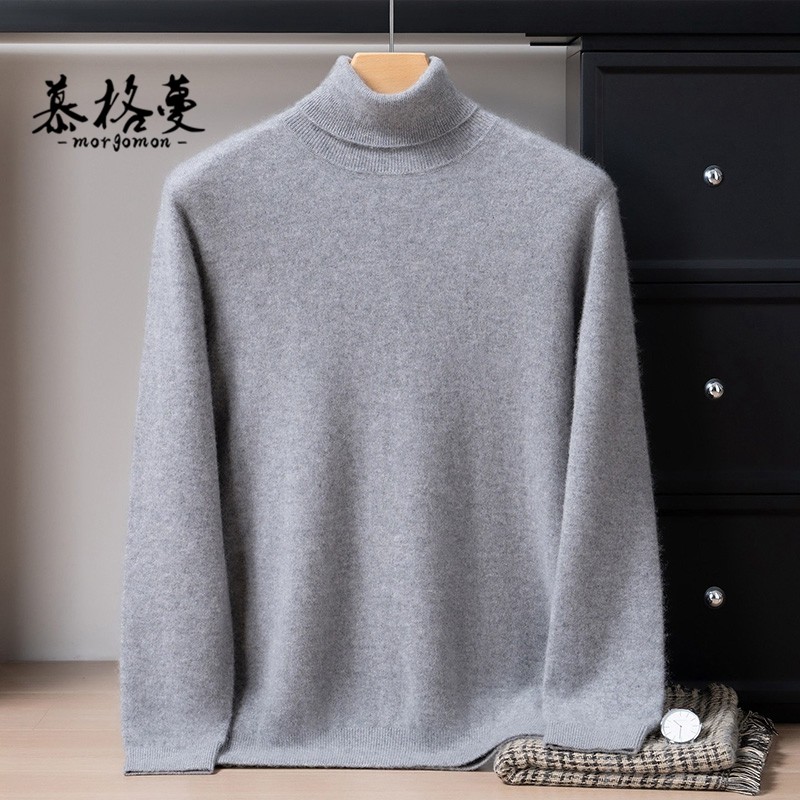 高领100%纯山羊绒衫男秋冬季针织打底衫长袖套头宽松保暖羊毛毛衣,淘宝优惠券,粉丝福利购,淘宝优惠卷