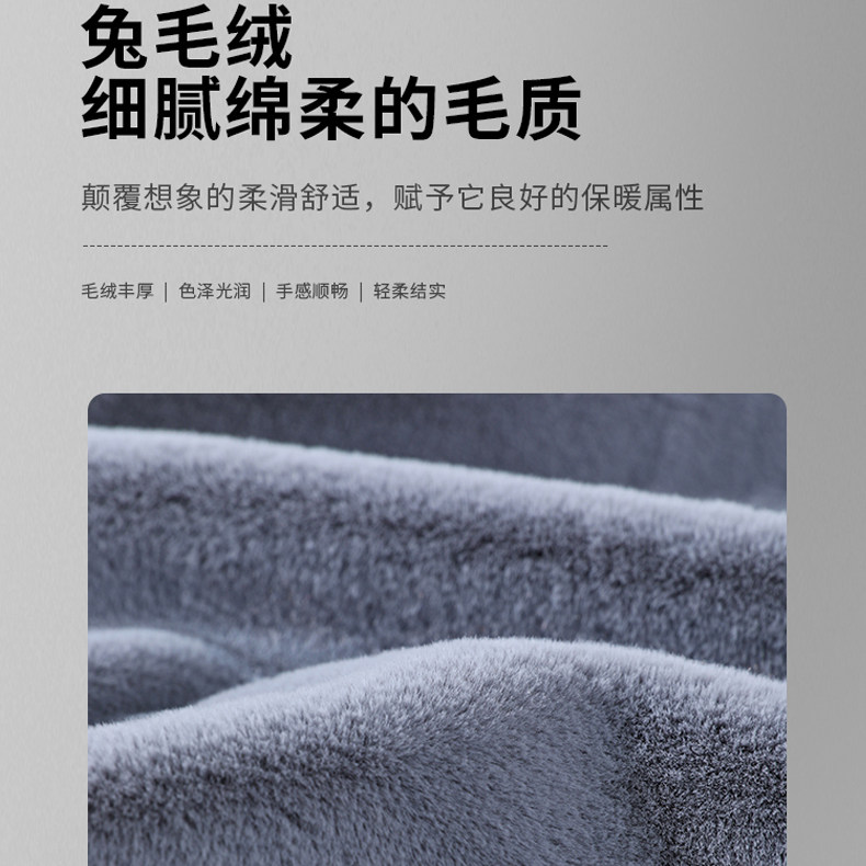 适用昊铂GT方向盘套HT埃安超薄保暖防滑汽车把套内饰改装冬季毛绒