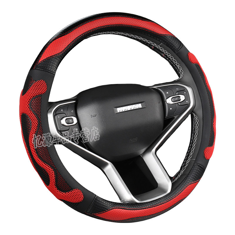 2021款哈佛H6 全新第三代哈弗H6真皮方向盘套二代H6coupe 运动版