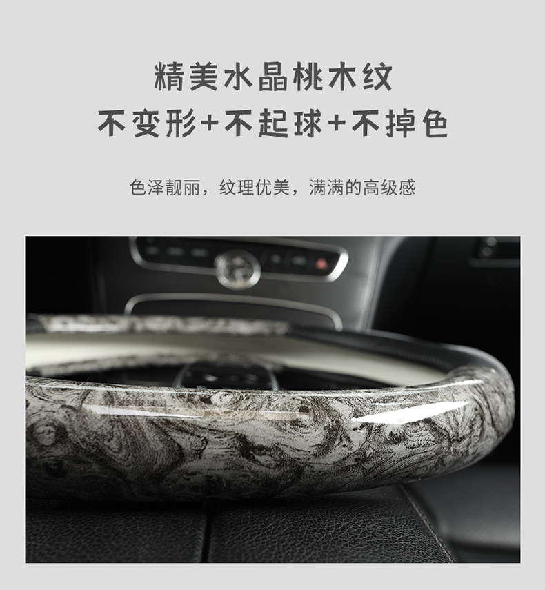 新款哈弗H6 H2初恋H5赤兔F5H1H7H9哈佛M6大狗F7x防滑方向盘套夏季