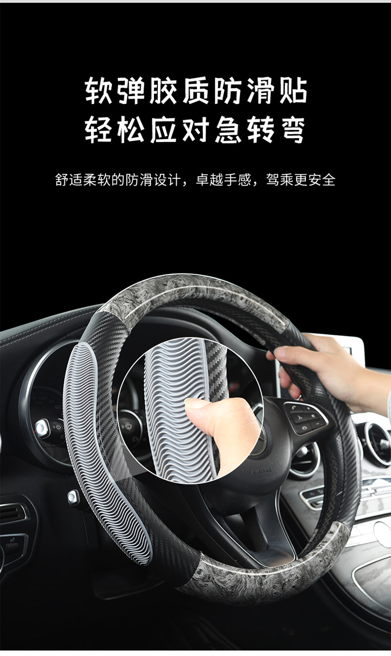 新款哈弗H6 H2初恋H5赤兔F5H1H7H9哈佛M6大狗F7x防滑方向盘套夏季