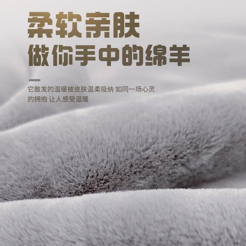 适用于2023款埃安昊铂GT 昊铂HT方向盘套专用防滑冬季毛绒车把套