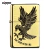 Zippo nhẹ hơn chính thức lưu trữ cửa hàng nhẹ hơn zippo vua bầu trời chính hãng ở nước ngoài thư trực tiếp ZBT-1-22 - Bật lửa bật lửa honest Bật lửa