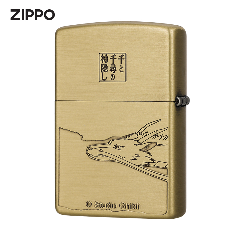 ZIPPO宫崎骏动漫千与千寻联名打火机官方旗舰店日版在册收藏送礼 - 图0