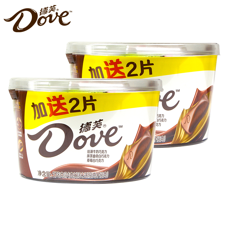 巢玖食品专营店德芙丝滑碗装巧克力252g盒装排块牛奶黑巧礼盒装送女友夹心3