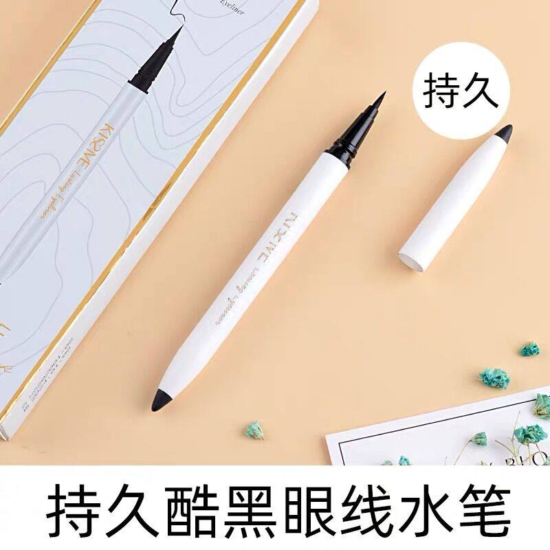琪仕美持久酷黑细头眼线笔液体水笔防水速干顺滑不晕染新手,淘宝优惠券,粉丝福利购,淘宝优惠卷