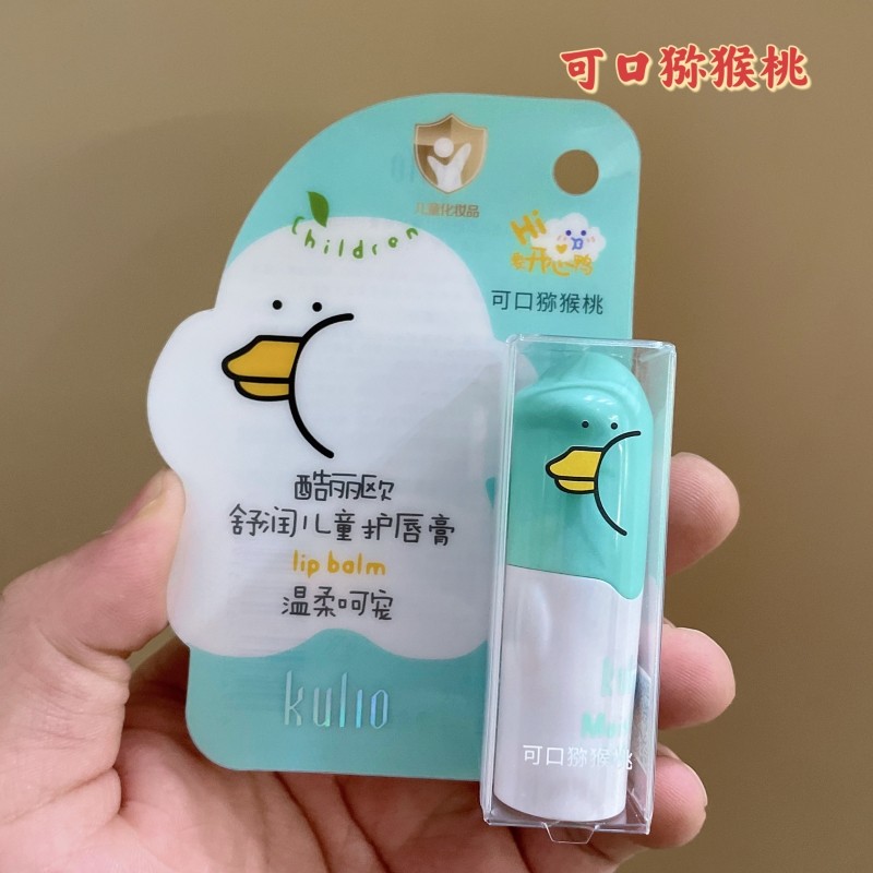 酷丽欧舒润儿童润唇膏保湿防干裂宝宝无色卡通款男女孩专用护唇膏,淘宝优惠券,粉丝福利购,淘宝优惠卷