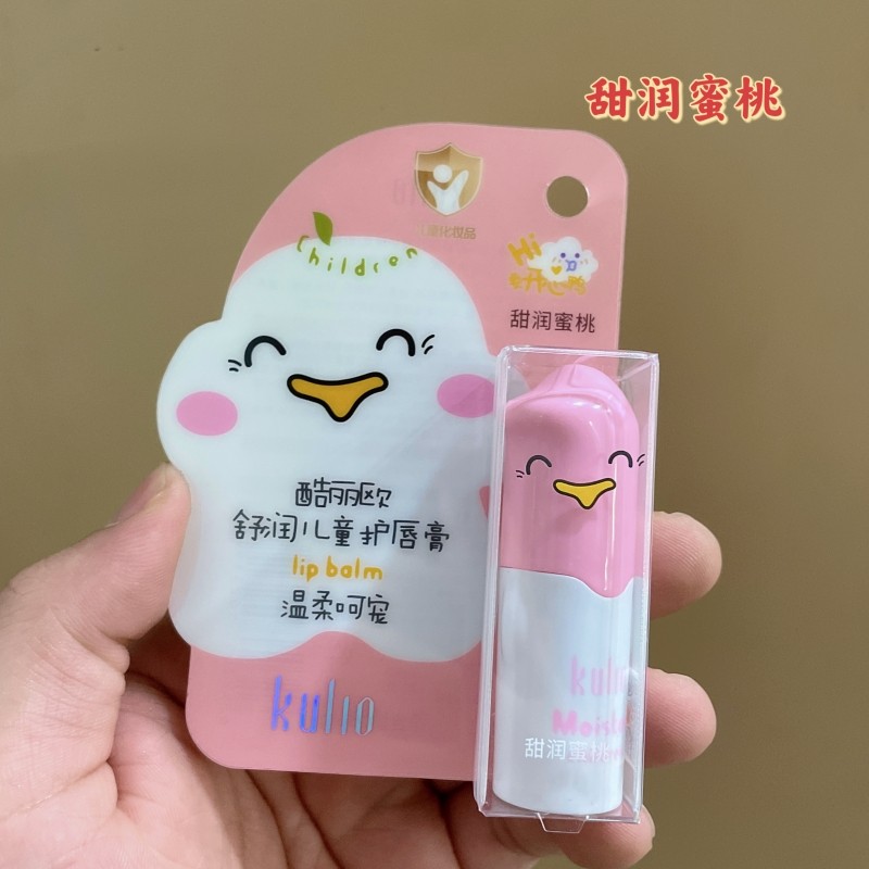 酷丽欧舒润儿童润唇膏保湿防干裂宝宝无色卡通款男女孩专用护唇膏,淘宝优惠券,粉丝福利购,淘宝优惠卷