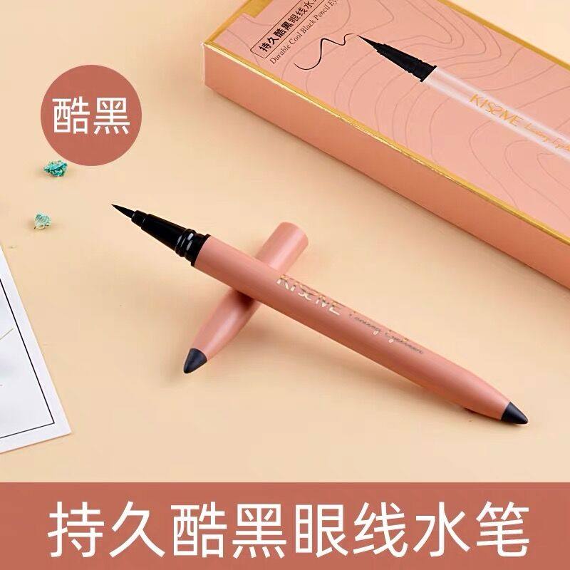 琪仕美持久酷黑细头眼线笔液体水笔防水速干顺滑不晕染新手,淘宝优惠券,粉丝福利购,淘宝优惠卷