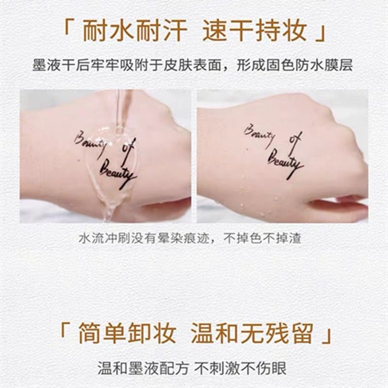 BOB小羊皮画意眼线笔黑色海绵硬头速干持久防水汗不晕染平价正品,淘宝优惠券,粉丝福利购,淘宝优惠卷