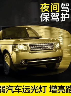 近视防远光眩光日夜两用司机夜视镜多功能夜间开车墨镜女男太阳镜