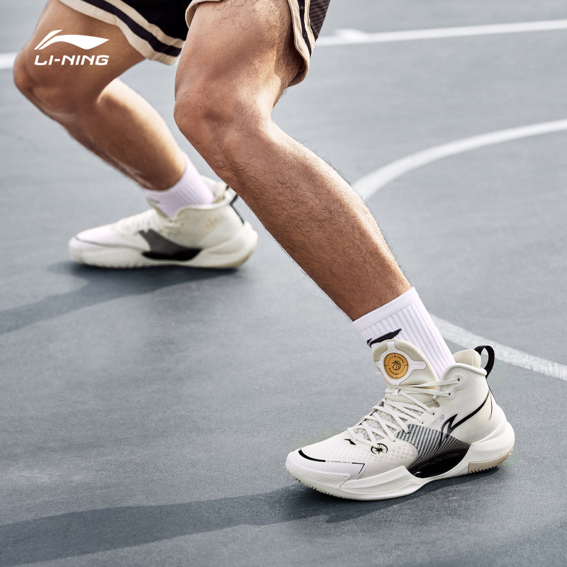 李宁?beng篮球鞋超轻2022轻量男鞋 李宁篮球篮球鞋