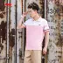 Li Ning áo sơ mi ngắn tay nam hàng loạt cuộc sống thể thao mới ve áo thể thao mùa hè ngắn - Áo polo thể thao