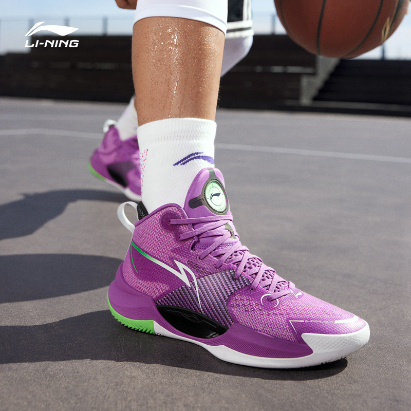 李宁?beng篮球鞋超轻2022轻量男鞋 李宁篮球篮球鞋