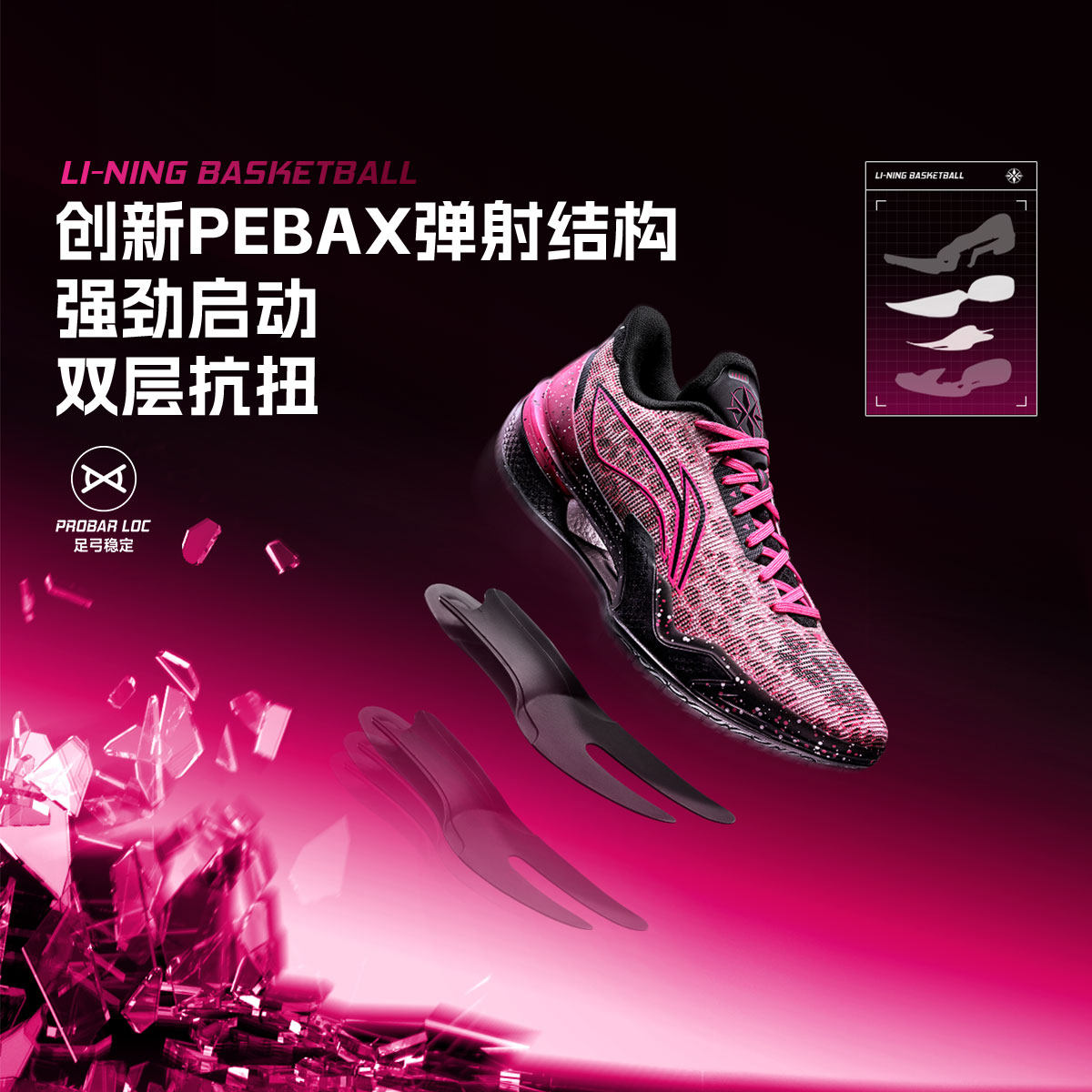 �ٷ���Ʒ����5 �������һ��֯����רҵ����Ь 342.9Ԫ