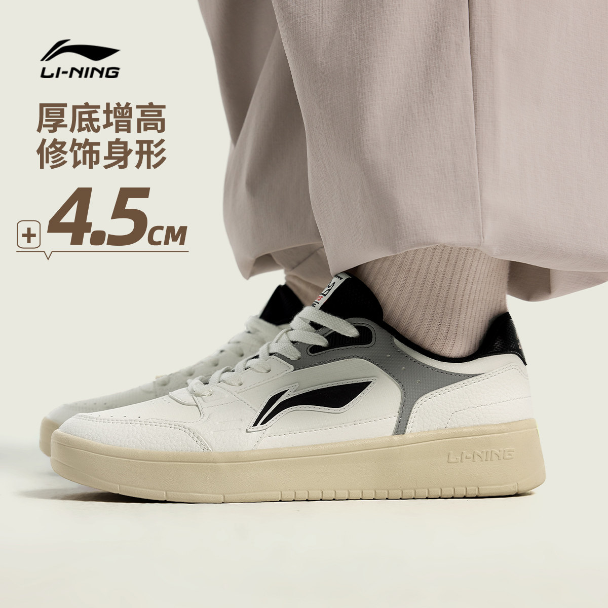 图 3