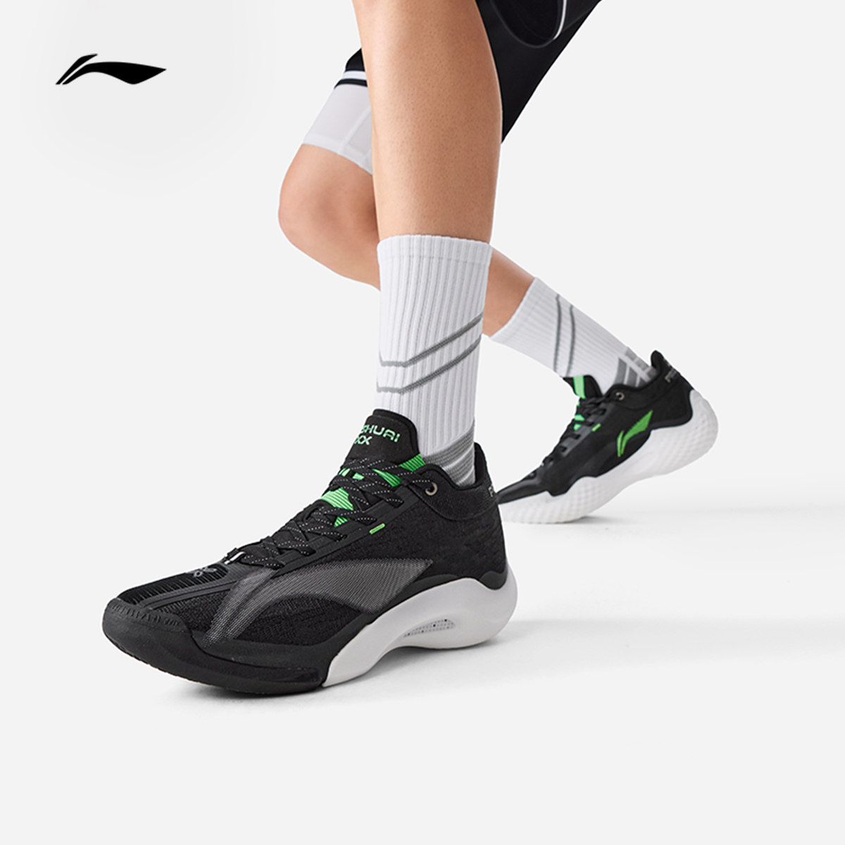 李宁驭帅20 | 中帮篮球鞋男款专业实战缓震回弹防滑运动鞋,淘宝优惠券,粉丝福利购,淘宝优惠卷