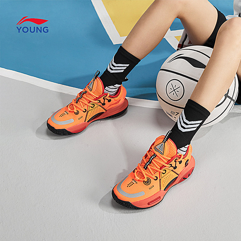 李宁女子全城9青年版韦德篮球鞋 李宁篮球篮球鞋