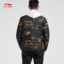 Li Ning ngắn xuống áo khoác nam mới BAD FIVE loạt bóng rổ ấm áp Slim mùa đông xuống quần áo thể thao - Thể thao xuống áo khoác áo phao nike Thể thao xuống áo khoác