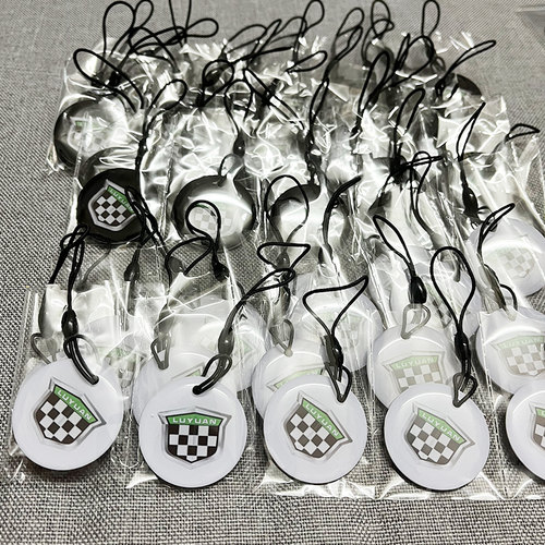 极核nfc卡绿源电动车nfc卡绿能电动车nfc卡钥匙配对智能感应卡片 - 图0