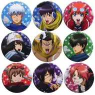 银魂3z 新人首单立减十元 21年9月 淘宝海外