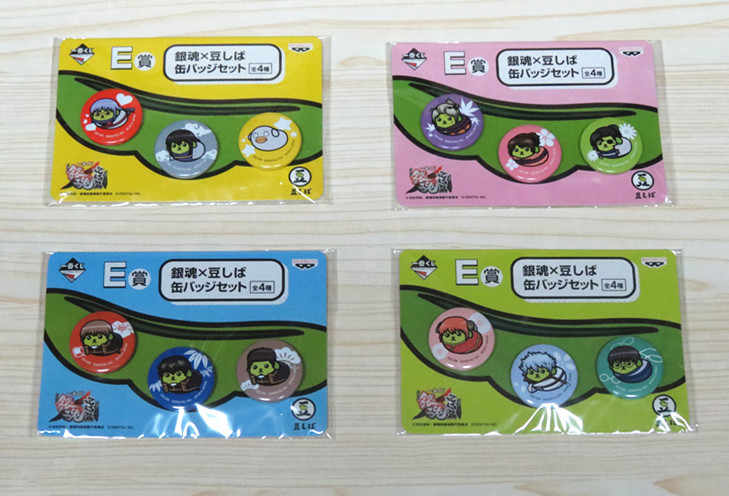 銀魂 24点セット 本店は 銀魂 24点セット 本店は