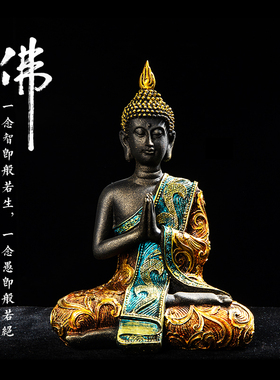禅意泰式东南亚风迷你车载佛像