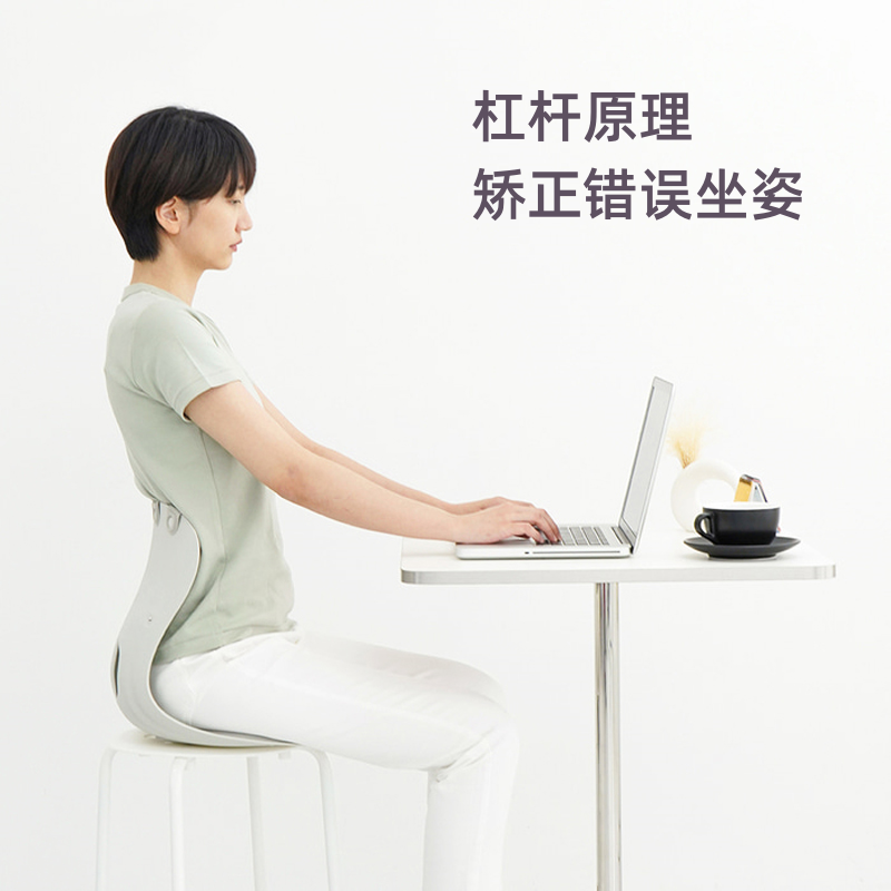 国内现货CURBLE可柔伴grand韩国进口加大宽花瓣坐垫防驼背护腰矫