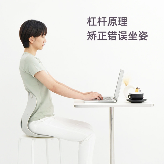 Domestic spot CURBLE soft companion grand South Korea imported enlarged wide petal cushion anti-hunchback waist correction