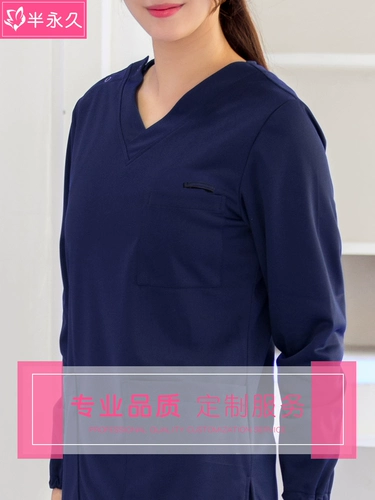 Раздельный комплект, униформа медсестры, лонгслив для работы, короткий рукав
