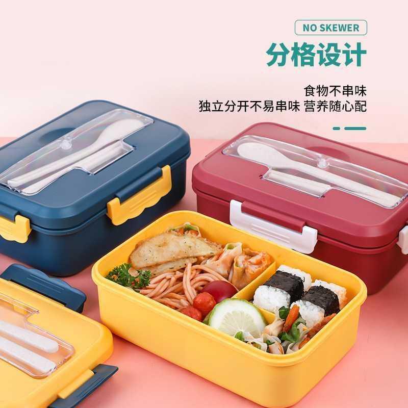 加热微波便携便当盒跨境便当lunch日式饭盒分格塑料盒box午餐 - 图0