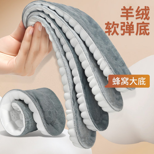 足跟疼痛足底筋膜炎骨刺脚后跟疼专用鞋垫男女足弓垫支撑脚底减震 - 图0
