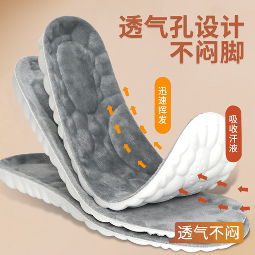 足跟疼痛足底筋膜炎骨刺脚后跟疼专用鞋垫男女足弓垫支撑脚底减震 - 图2