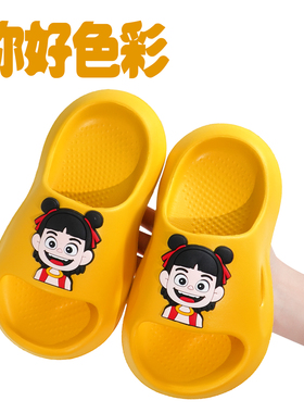 儿童专业足弓拖鞋小孩宝宝防臭透气男女童支撑脚型器运动舒适专用