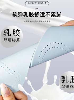 适用马丁博士吸汗防臭牛皮鞋垫真皮男士除臭透气软底加厚减震皮鞋