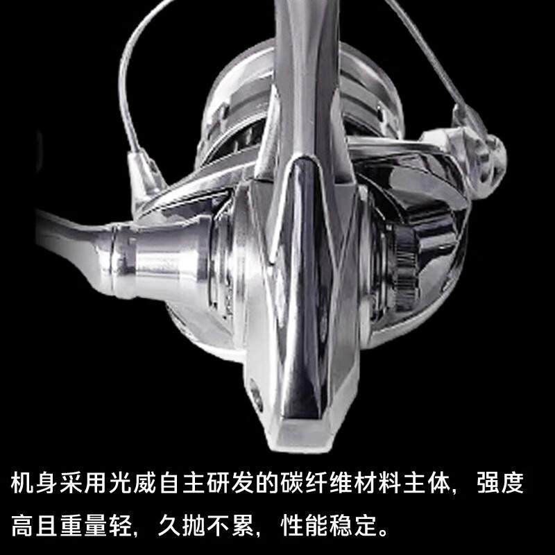 光威翔麟L碳素纺车轮路亚专用浅线杯渔线轮左右手互换超轻远投轮,淘宝优惠券,粉丝福利购,淘宝优惠卷
