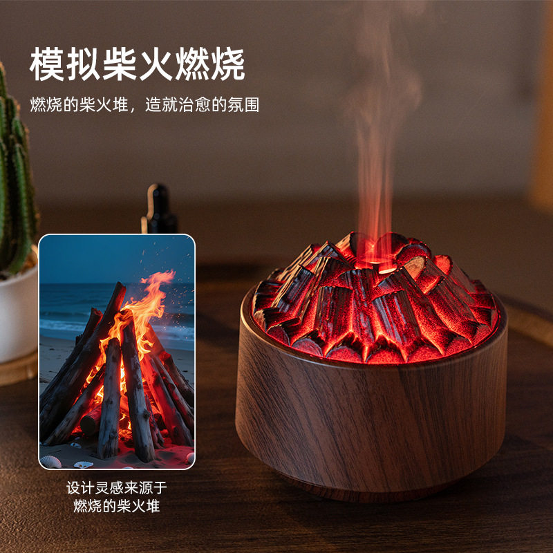 跨境爆品火焰香薰机USB加湿器家用静音加湿大雾量小型香薰机,淘宝优惠券,粉丝福利购,淘宝优惠卷