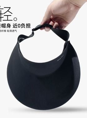 防晒帽定制logo户外出游遮阳帽子