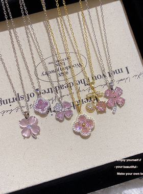 樱花满钻四叶草钛钢锁骨链女