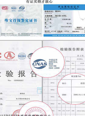 爆闪星星吊坠S925纯银毛衣项链