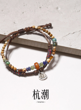 【今昔】原创小众秋冬复古双层手工情侣手链(15+3cm)