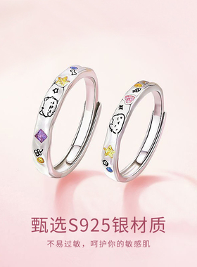 猫狗情侣999银对戒男女情侣一对