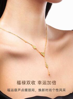 杭潮碎碎冰葫芦流苏项链女碎冰冰福禄925纯银轻奢精致锁骨链配饰