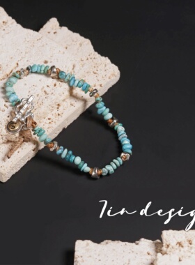 【半夏】原创925纯银绿松石手链