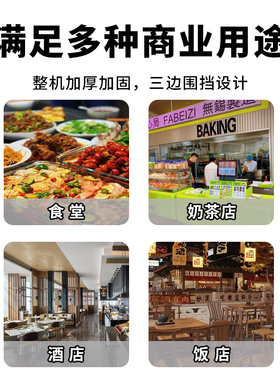焊接工作台打荷台三边围对开门操作台不锈钢拉门切菜酒店饭店