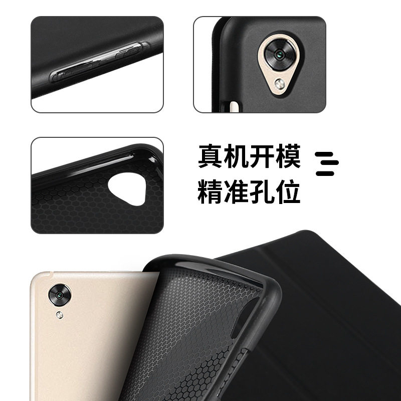 适用华为MatePad11平板M6保护皮套8.4荣耀8硅胶Pro软壳SE翻盖mini,淘宝优惠券,粉丝福利购,淘宝优惠卷