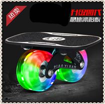 Teenage Beginners Four Rounds Two-piece Skateboard Four Generations New Drift Plate Newhand Youth Separated-Step Block