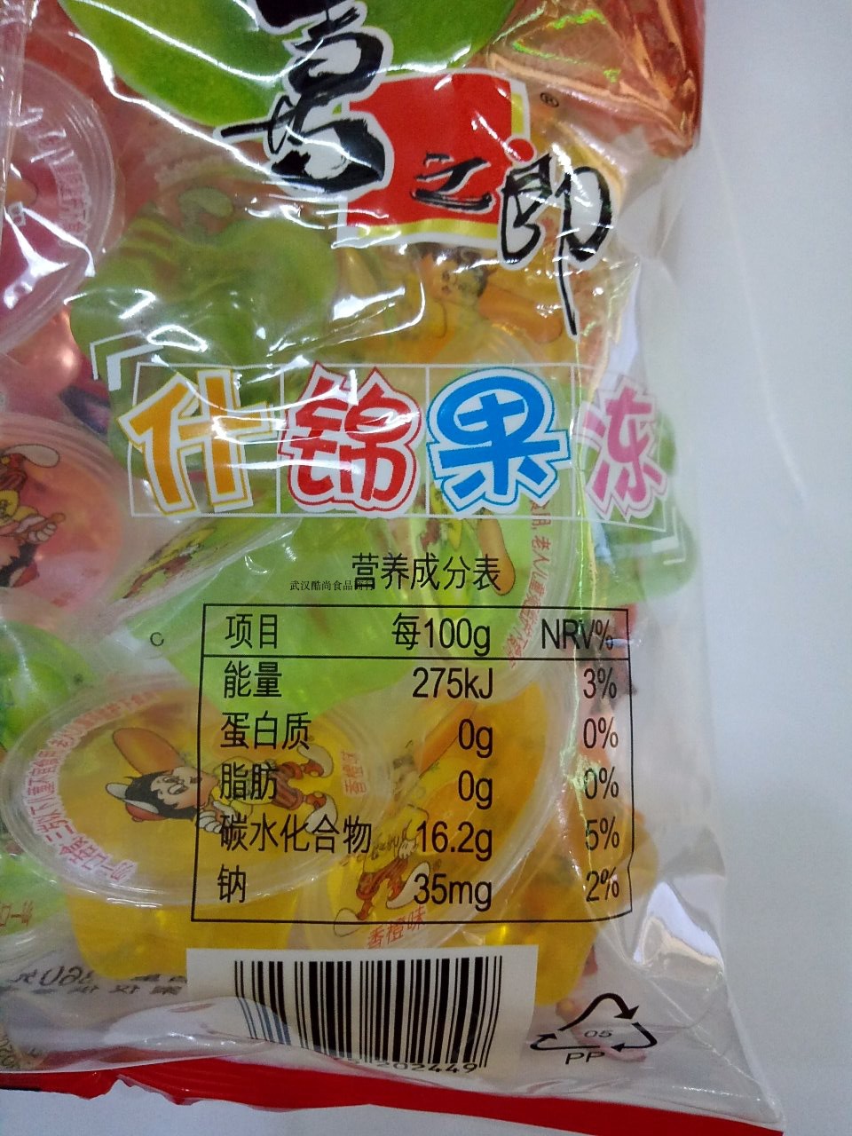 图3