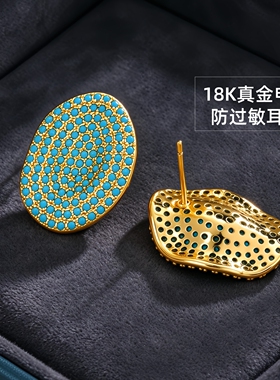 小清新穿搭耳钉蓝色椭圆几何耳环