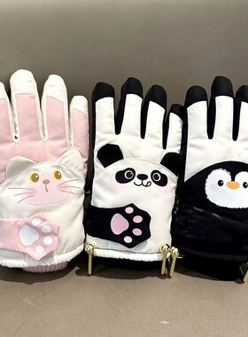 笛姿莎儿童滑雪手套加绒防水玩雪